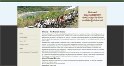Desktop Screenshot of mauimolokaibicycle.com